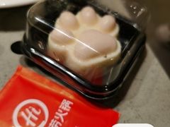 -海底捞火锅(高新活力汇店)