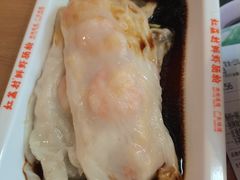 -红荔村肠粉(贝丽店)