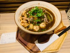-GOGO Plate(成都太古里店)