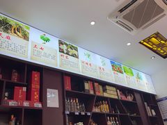 -乙丙丁正宗昭通天麻火腿鸡(总店)