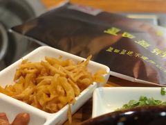 -盈田盈粥庄(博山东路店)