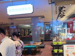 -易裕和·长沙米粉(竹塘西路店)