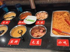 -卞二小串·鹤岗烧烤·坑烤(永定路店)