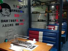 -汉城烧烤(西稍门劳动路店)