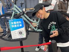 -迪卡侬(盐都店)