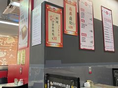 -華人 華星冰室(氹仔 店)