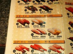 菜单-沼津魚がし鮨(御殿場アウトレット店)