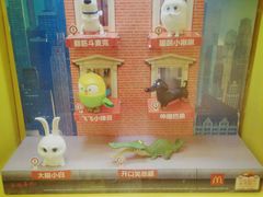 -麦当劳(西单明珠店)