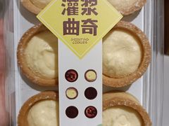 -鲍师傅糕点(八一馆店)
