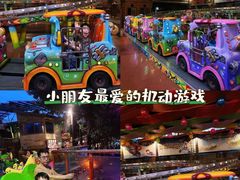 -长鹿旅游休博园