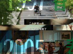 -万达影城(惠济万达广场IMAX店)