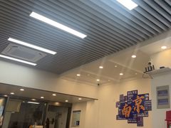 -雪花龙吊龙牛肉面(三山街店)