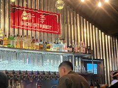 -Side Street街旁(交道口店)