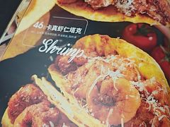 -魏客咖啡(中铁中心店)