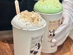 -李山山茶事(景枫店)