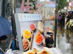-老金家蛋菜夹馍(西安总店)