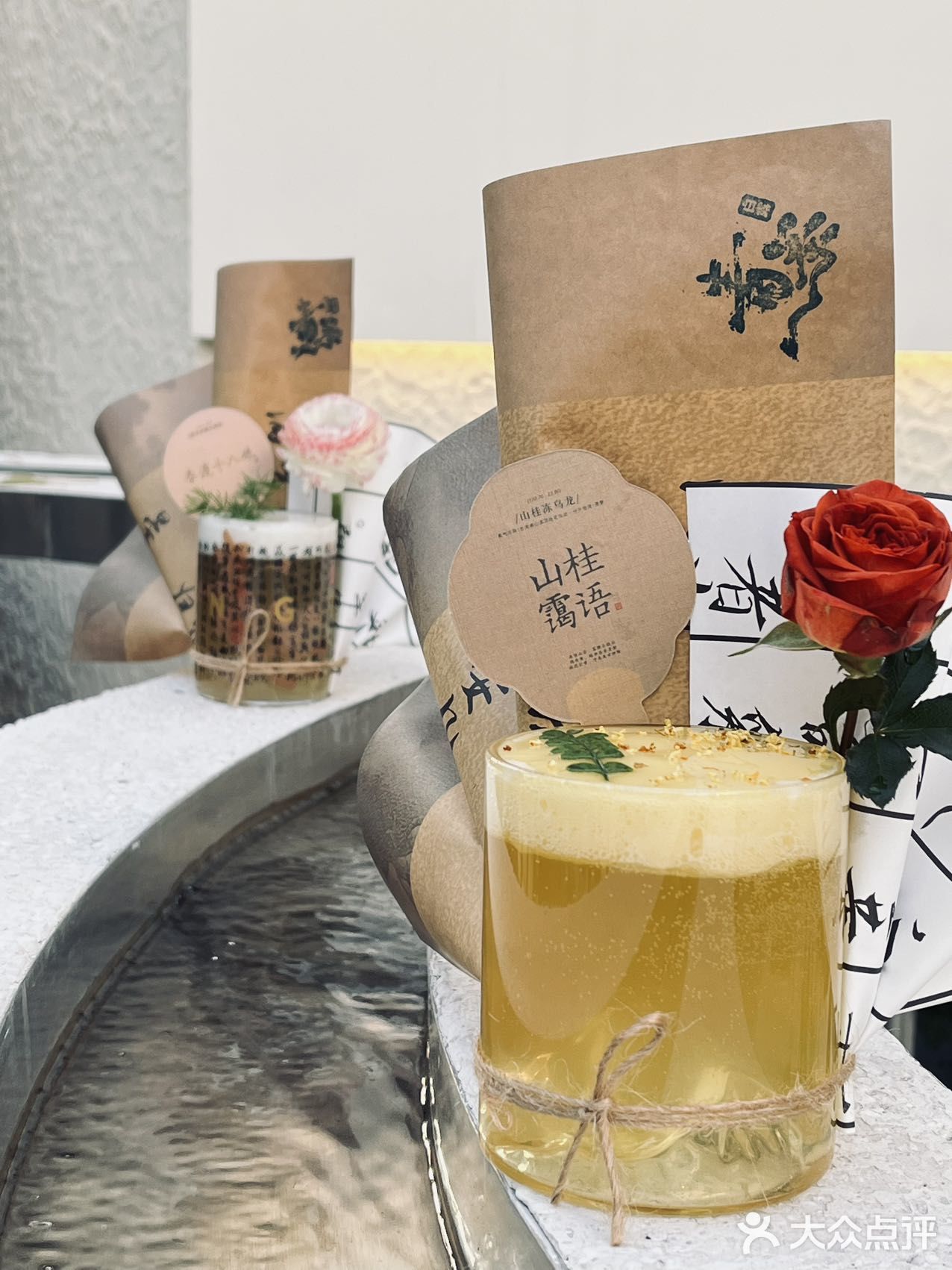 新中式茶可算被上海这个老板玩明白了❗
