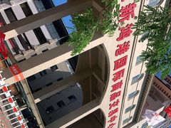 -三亚新鸿港水果一级批发市场