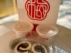 -三元梅园(团结湖店)