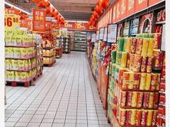 -家乐福(八宝街店)