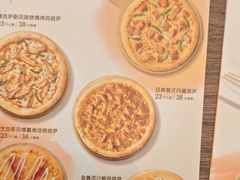 -必胜客(WOW象山涌金广场店)