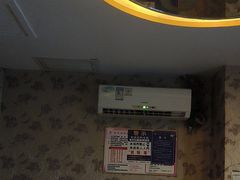 -东日沐足(鸿福店)