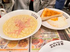 -深仔记茶餐厅(亚士厘道店)