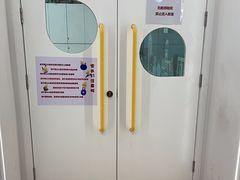 -金色雨林感统教育(北苑华贸天地店)