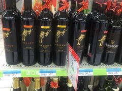 -沃尔玛购物广场(燕郊店)