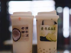 -iTAFE蓝火柴(新光汇店)