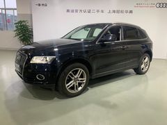 -上海冠松华奥奥迪4S店(张江店)