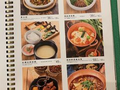 菜单-云海肴云南菜(曲江大悦城店)