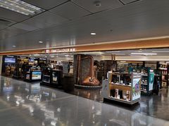 -升恒昌免税商店(台北松山机场店)