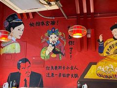 -老天桥蛙炉火锅(姑苏总店)