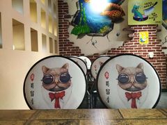 -蜀留香石锅鱼(六顺街店)