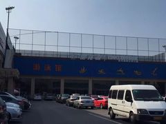 -健龙森俱乐部·游泳·健身·羽毛球综合体育馆