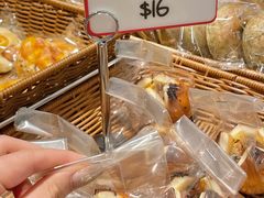 -烫面包·面包烘焙(绿地缤纷城店)