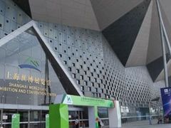 -东浩兰生上海世博展览馆