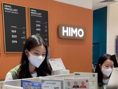 -海马体照相馆(万菱汇店)