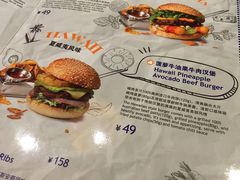 菜单-bluefrog蓝蛙(悠唐购物中心店)