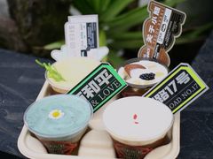 -Punchline Coffee&Roaster(同济大学店)