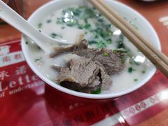-教师之家赵家羊汤馆(东青龙街店)