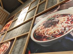 -协茂森老钟家(龙湖滨江天街店)
