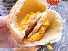 咸蛋黄餐包-佰翔空厨(厦门旗舰店)