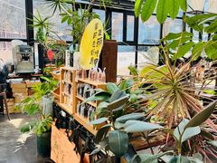 -北马山庄植趣咖啡