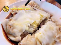-西关明记肠粉(荔枝湾店)