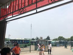 -溧阳汽车客运总站