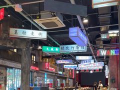 -老五烧烤(盘金华府总店)