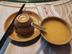 -深山老屋(张江店)
