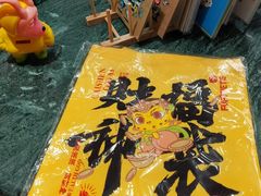 -二酉书店TOYOU BOOKS